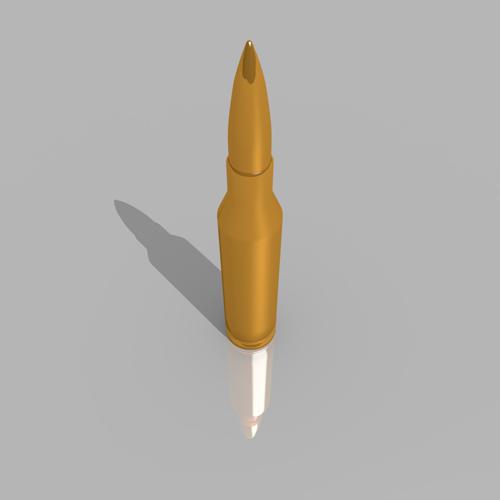 .50 BMG Cartridge preview image